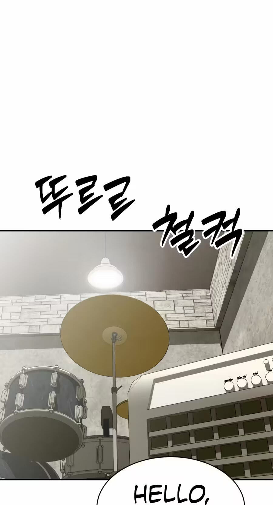 Read The Possessed Acting Prodigy chapter 41 image 6 on Lezhin