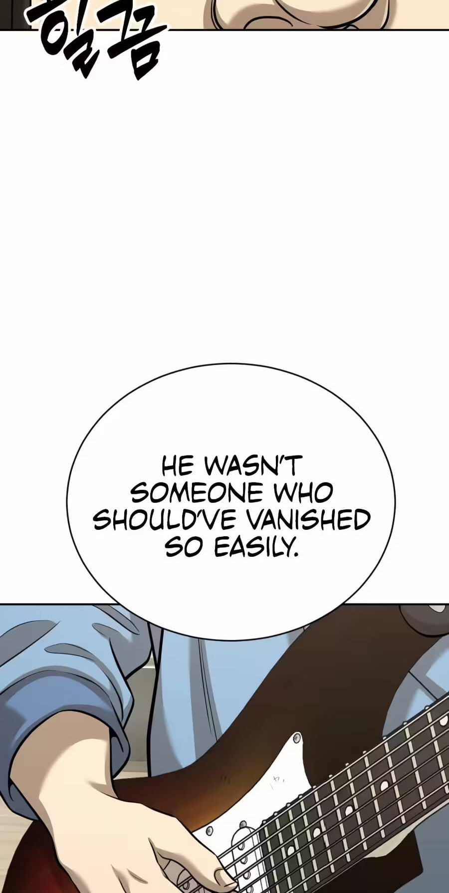 Read The Possessed Acting Prodigy chapter 41 image 62 on Lezhin