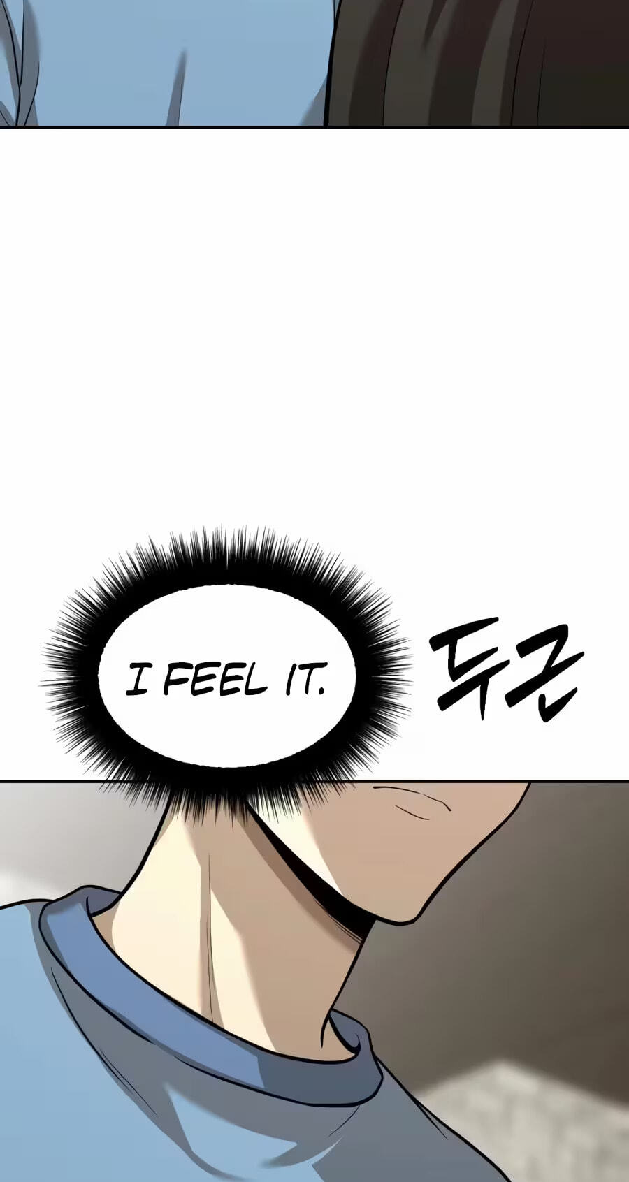 Read The Possessed Acting Prodigy chapter 41 image 74 on Lezhin