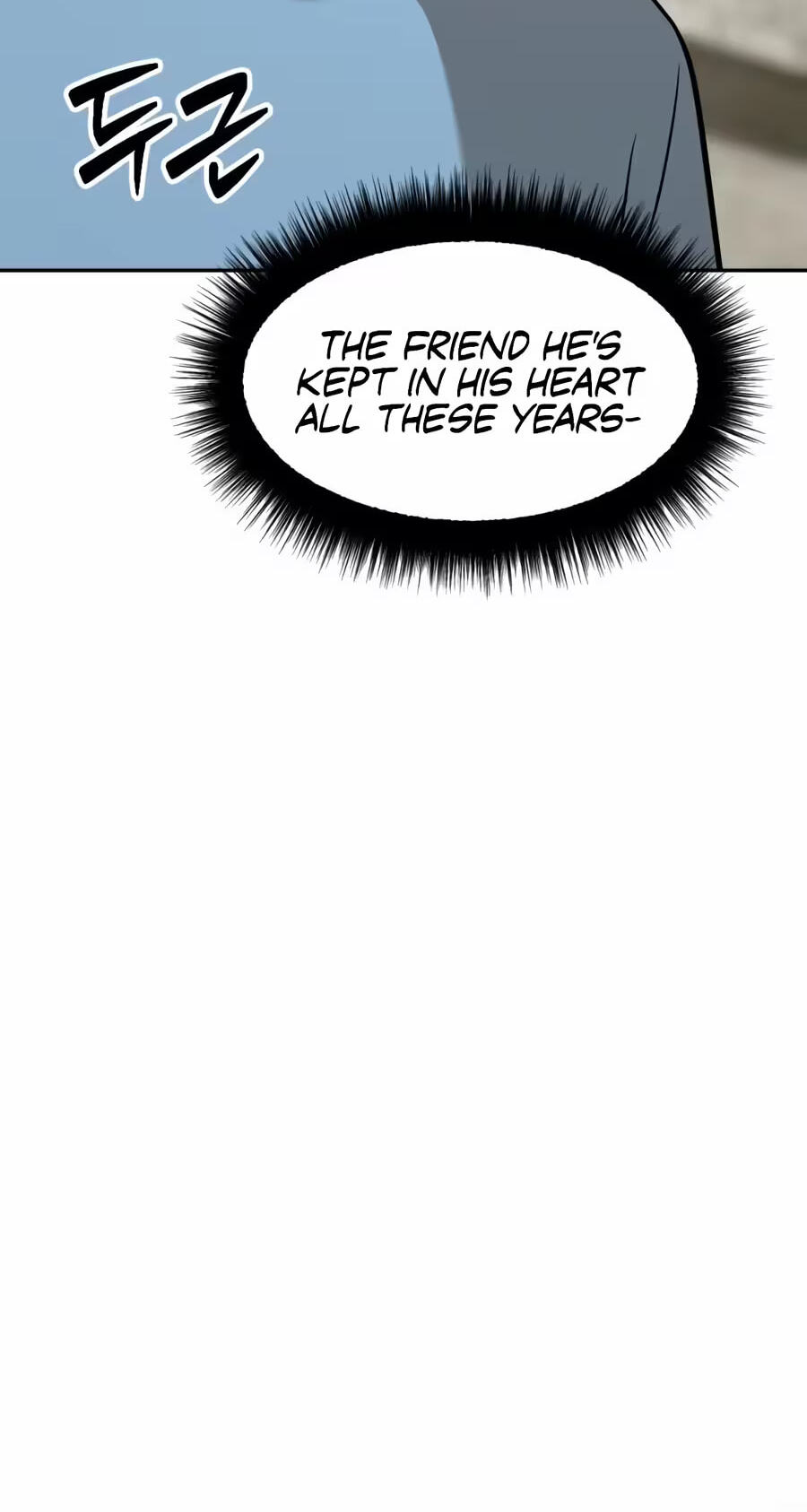 Read The Possessed Acting Prodigy chapter 41 image 75 on Lezhin