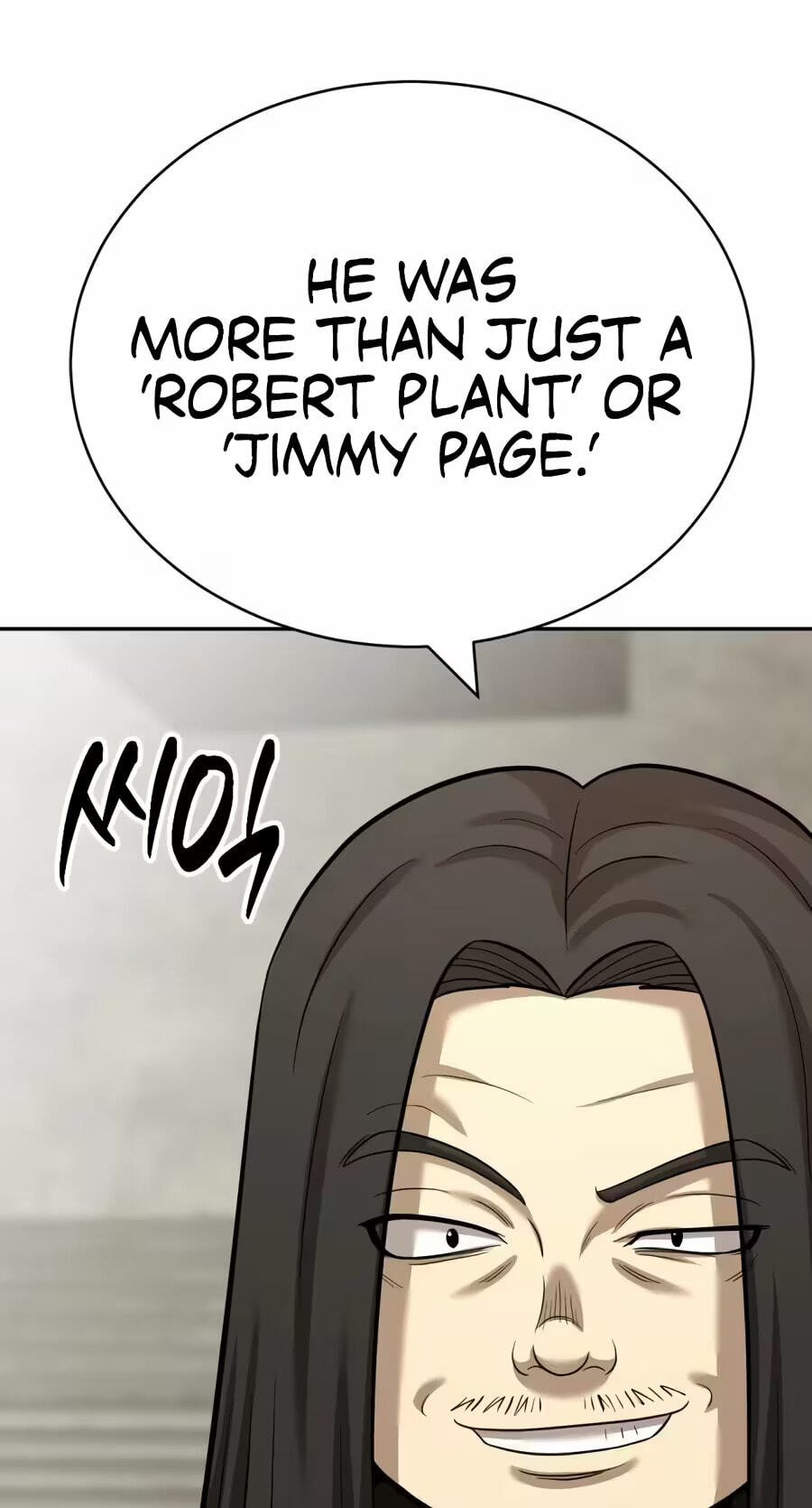 Read The Possessed Acting Prodigy chapter 41 image 80 on Lezhin