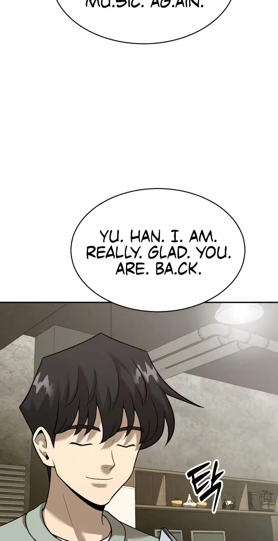 Read The Possessed Acting Prodigy chapter 41 image 88 on Lezhin