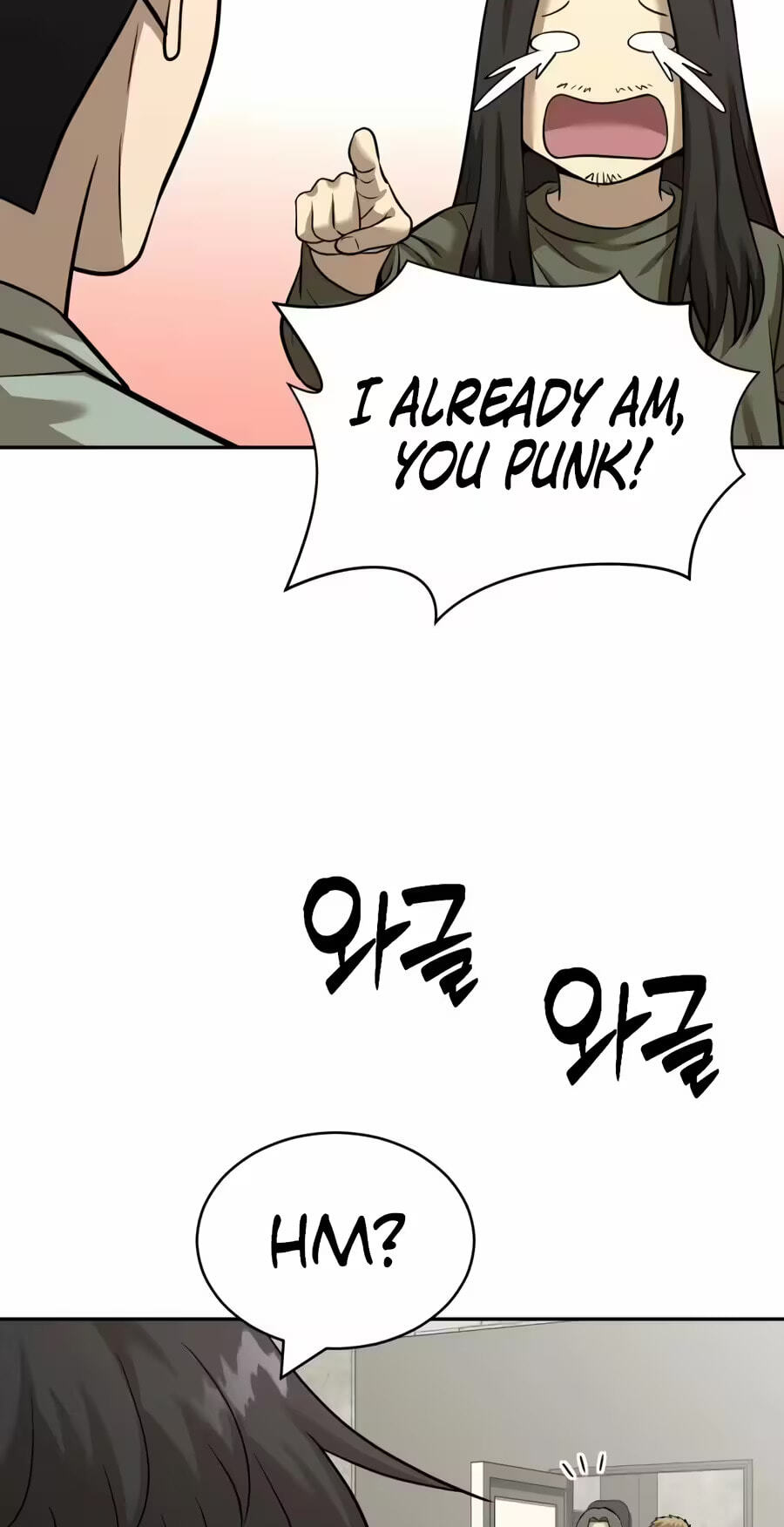 Read The Possessed Acting Prodigy chapter 41 image 90 on Lezhin