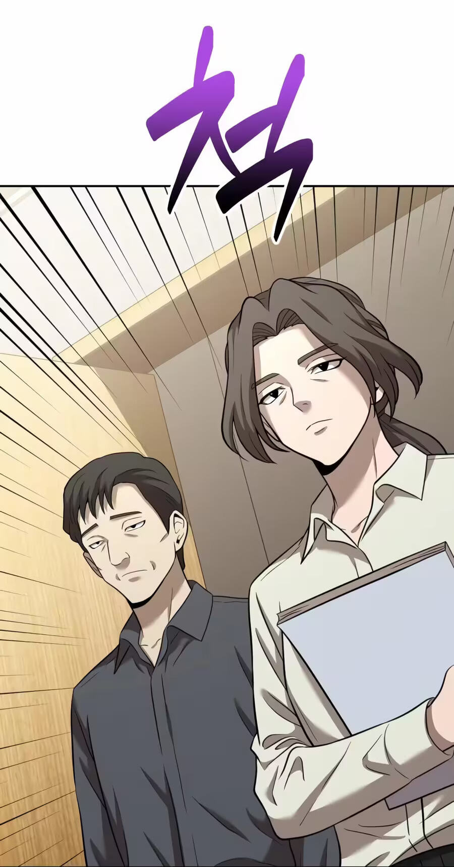 Read The Possessed Acting Prodigy chapter 43 image 2 on Lezhin