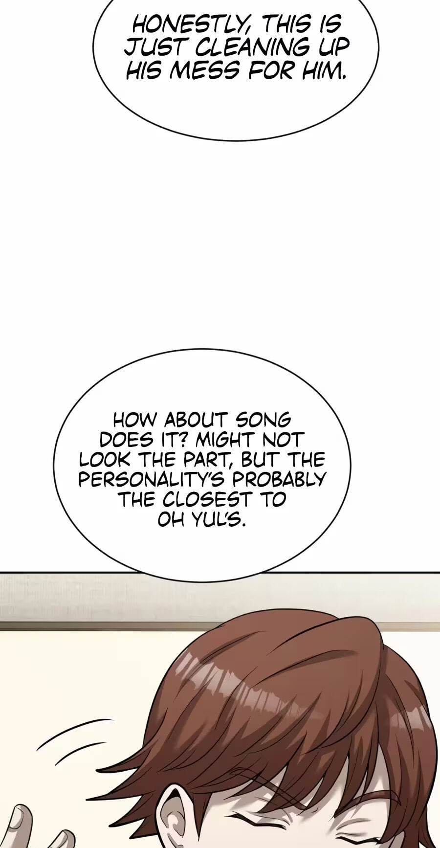 Read The Possessed Acting Prodigy chapter 43 image 28 on Lezhin