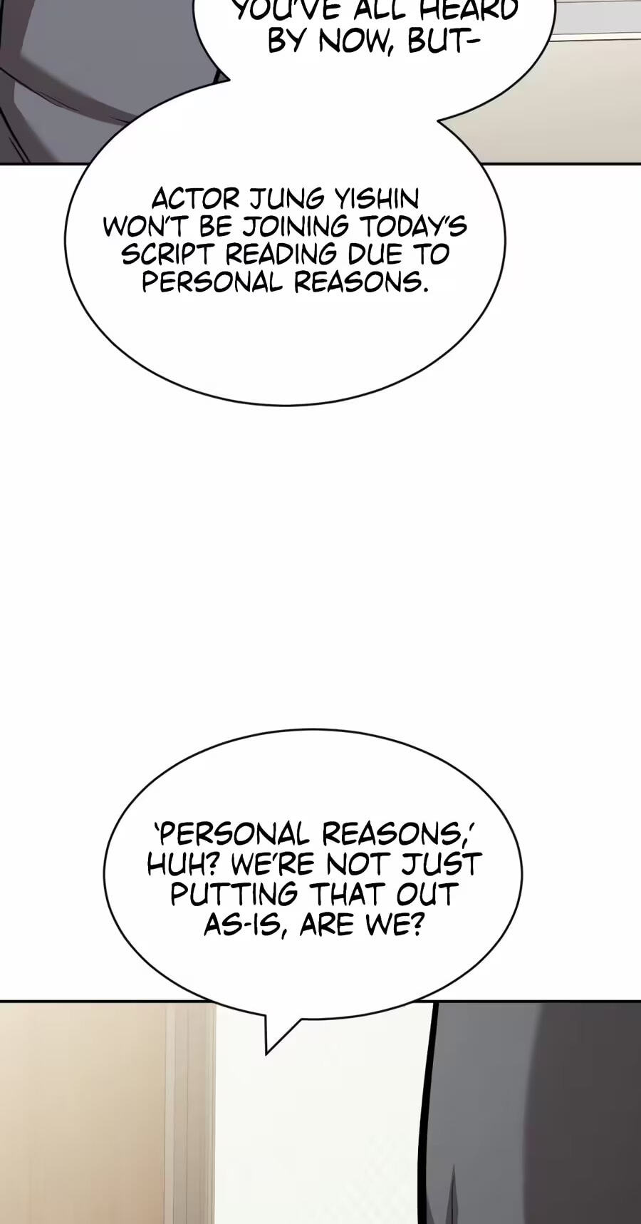 Read The Possessed Acting Prodigy chapter 43 image 5 on Lezhin