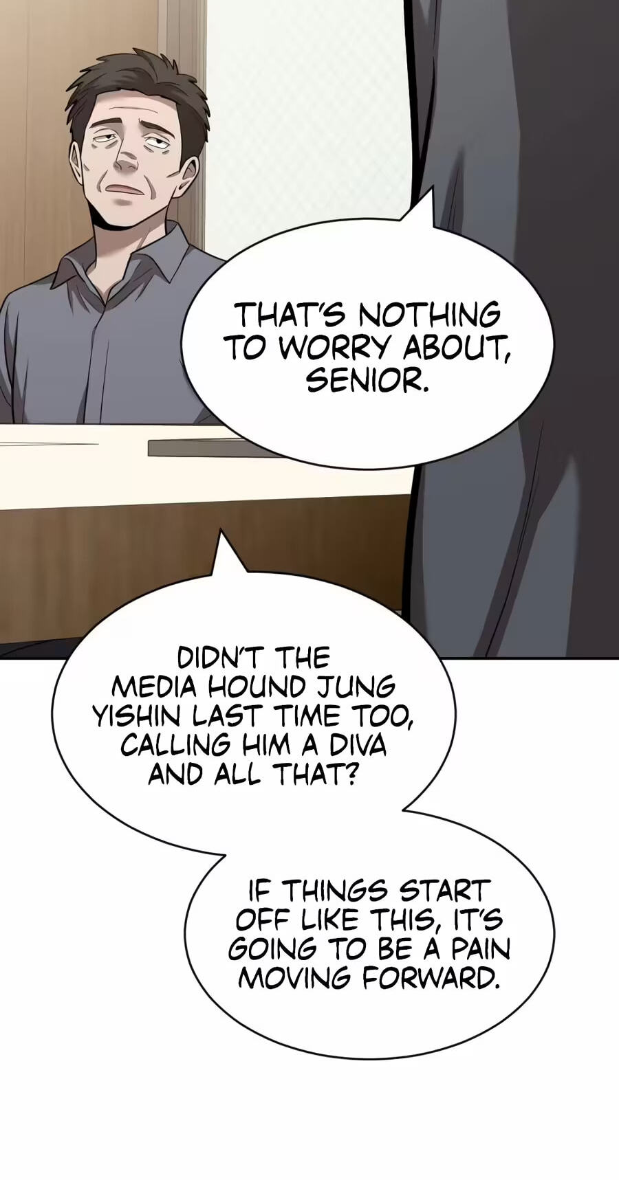 Read The Possessed Acting Prodigy chapter 43 image 6 on Lezhin