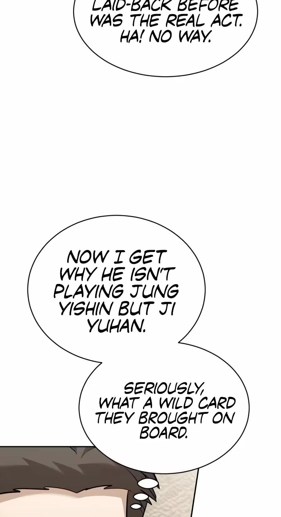 Read The Possessed Acting Prodigy chapter 43 image 69 on Lezhin