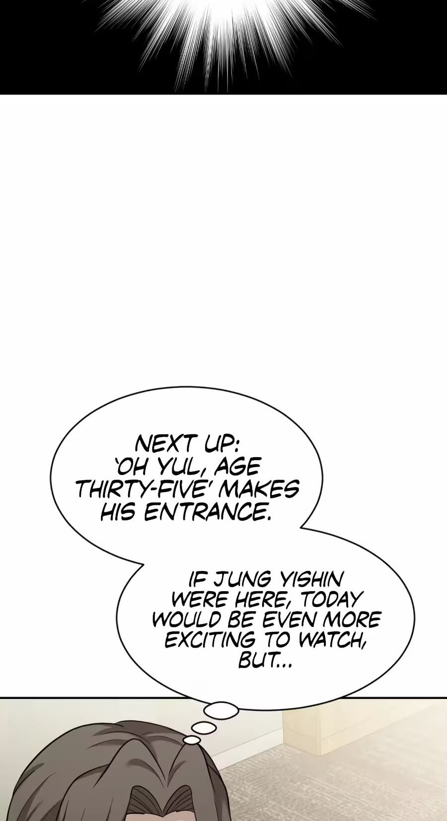 Read The Possessed Acting Prodigy chapter 43 image 73 on Lezhin