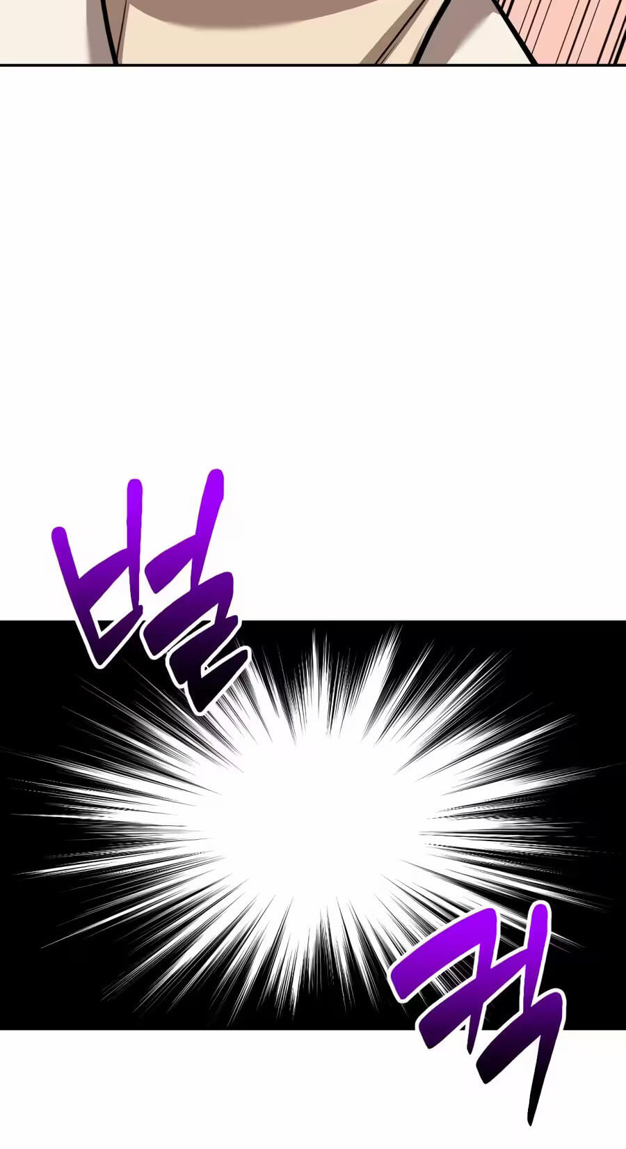 Read The Possessed Acting Prodigy chapter 43 image 90 on Lezhin