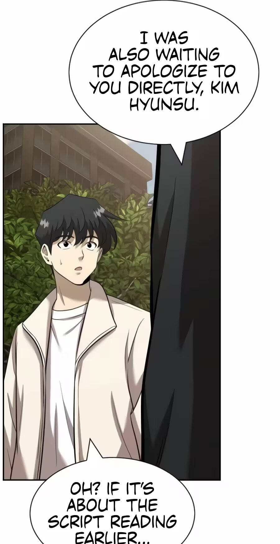 Read The Possessed Acting Prodigy chapter 44 image 24 on Lezhin