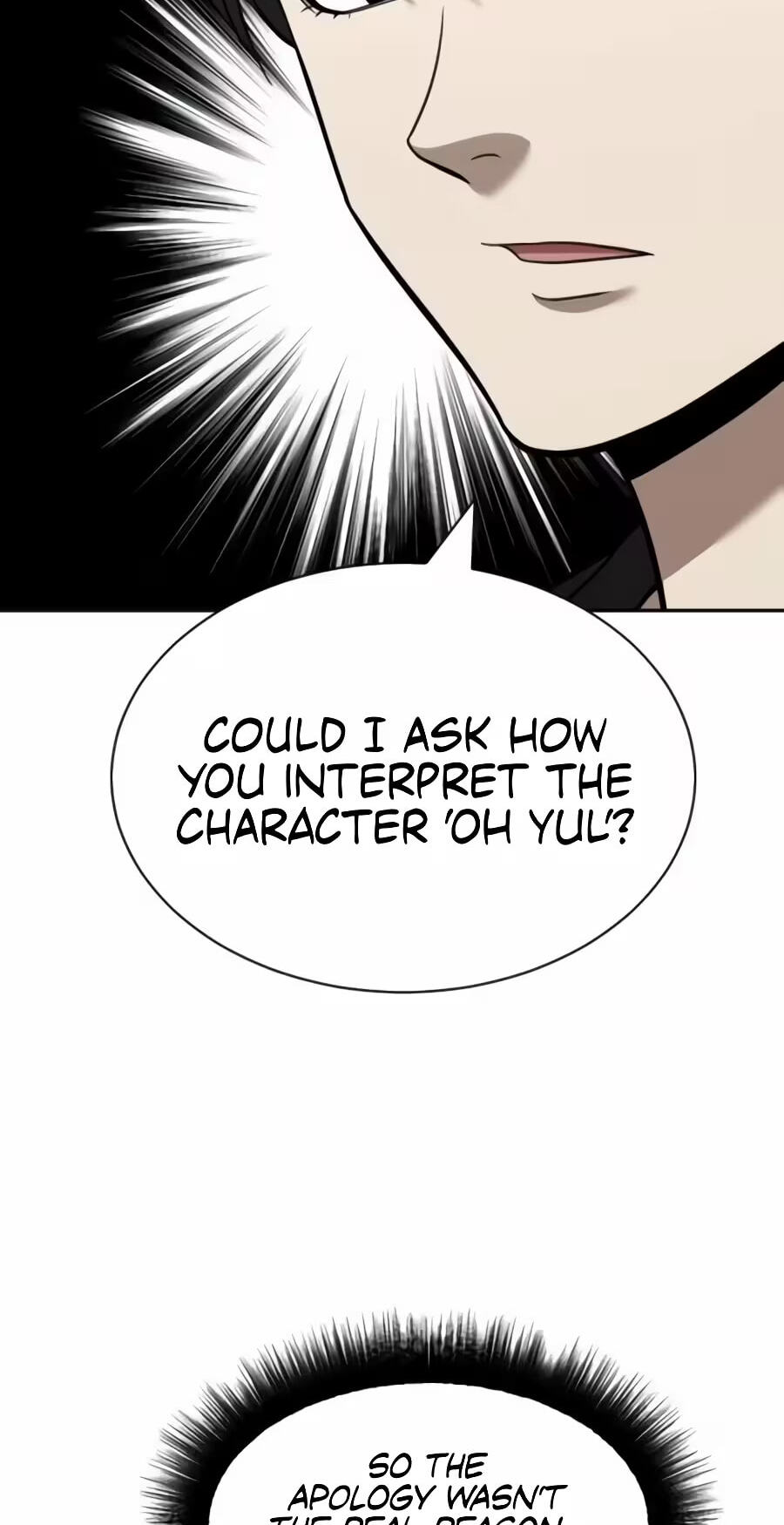 Read The Possessed Acting Prodigy chapter 44 image 27 on Lezhin