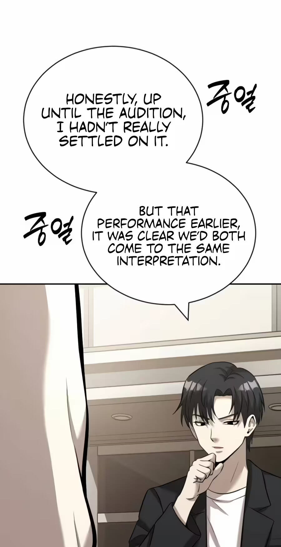 Read The Possessed Acting Prodigy chapter 44 image 35 on Lezhin