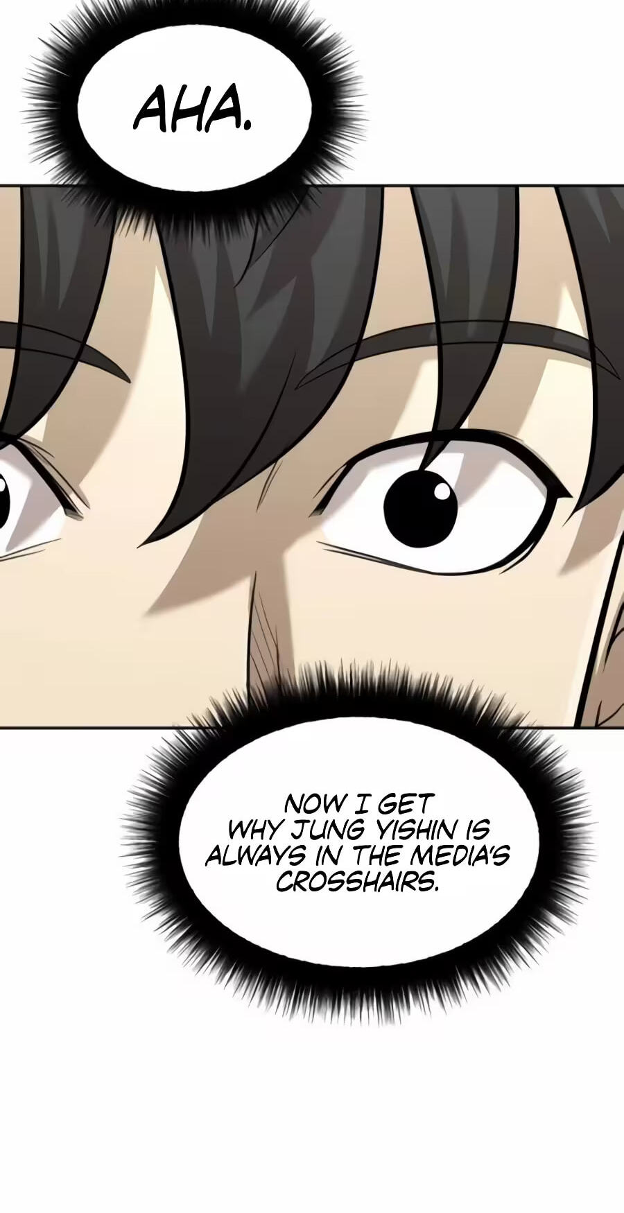 Read The Possessed Acting Prodigy chapter 44 image 38 on Lezhin