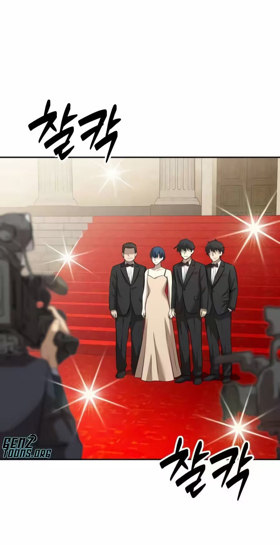 Read The Possessed Acting Prodigy chapter 44 image 51 on Lezhin