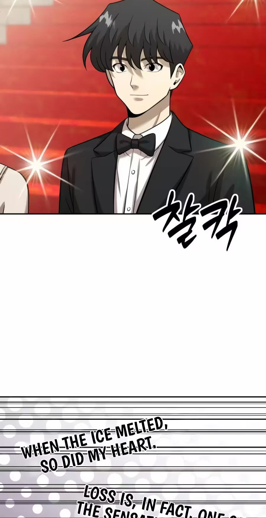 Read The Possessed Acting Prodigy chapter 44 image 53 on Lezhin