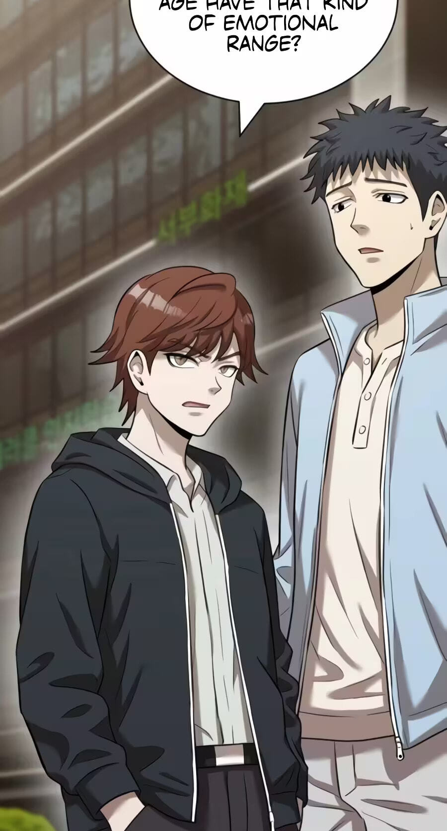 Read The Possessed Acting Prodigy chapter 44 image 6 on Lezhin
