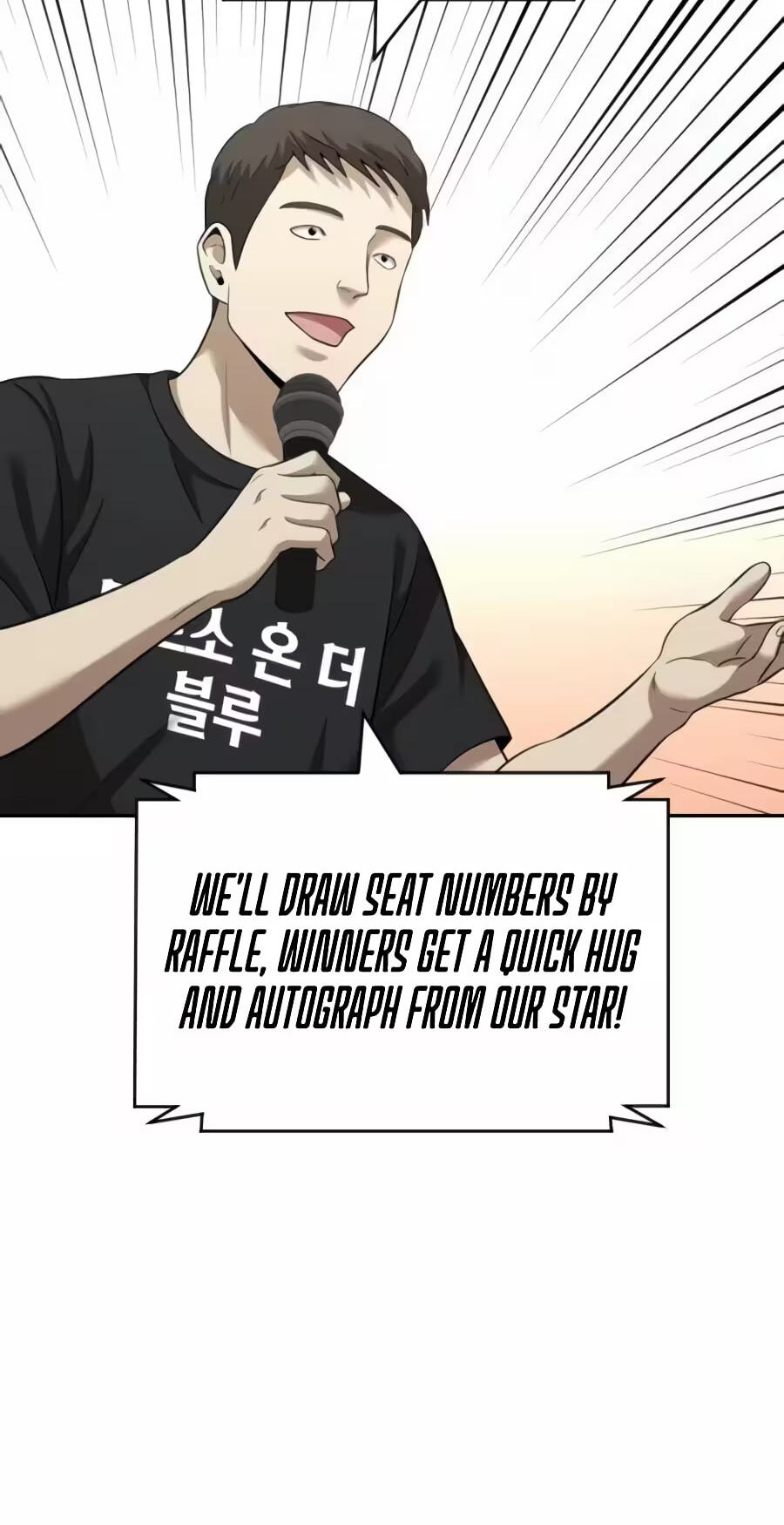 Read The Possessed Acting Prodigy chapter 44 image 74 on Lezhin