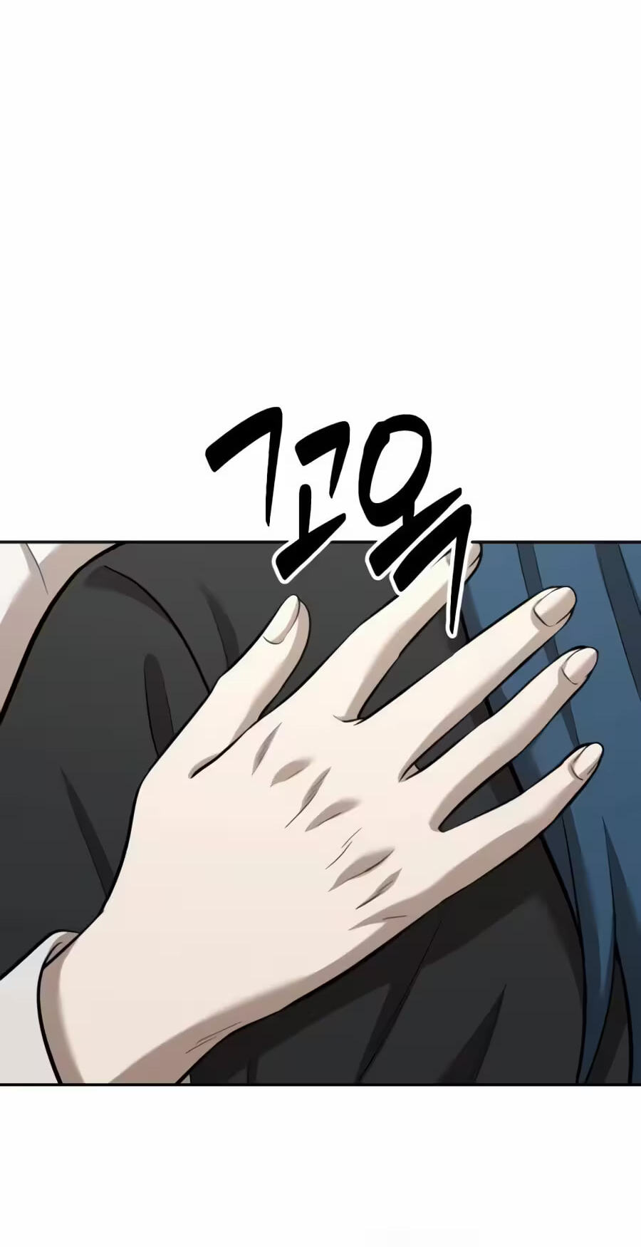 Read The Possessed Acting Prodigy chapter 44 image 78 on Lezhin