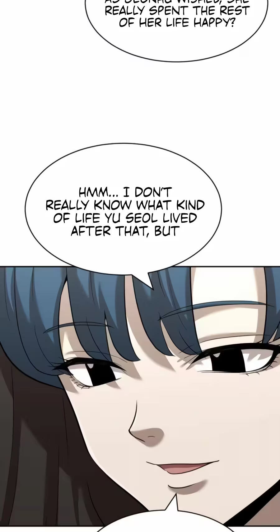 Read The Possessed Acting Prodigy chapter 44 image 81 on Lezhin