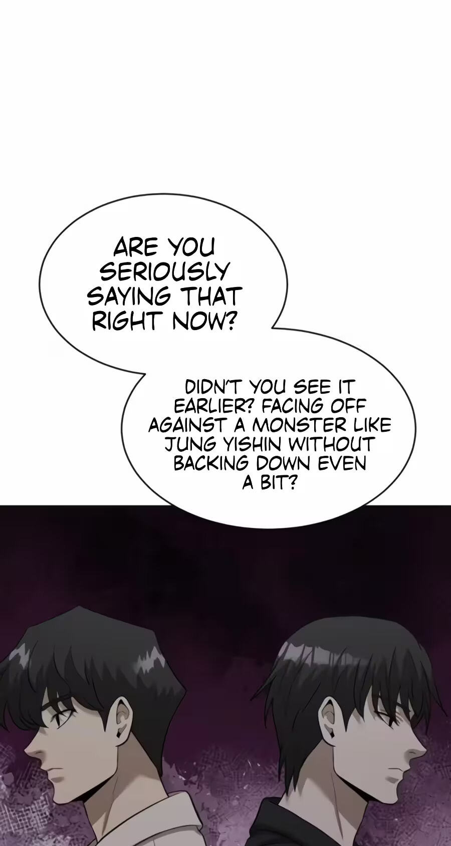 Read The Possessed Acting Prodigy chapter 44 image 9 on Lezhin