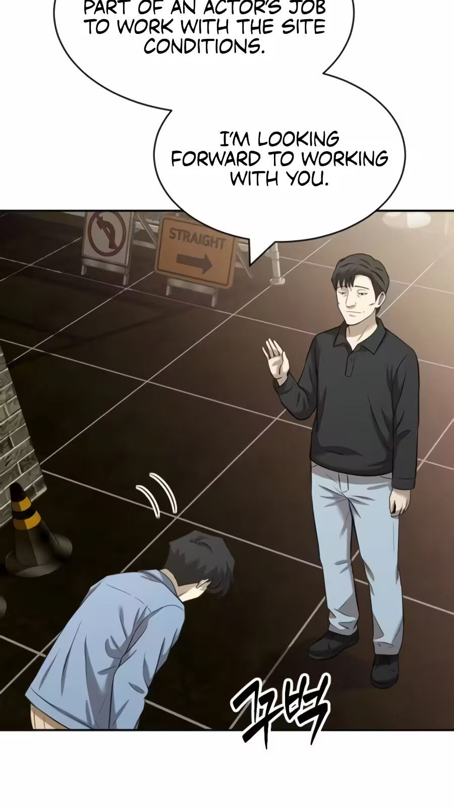 Read The Possessed Acting Prodigy chapter 45 image 11 on Lezhin