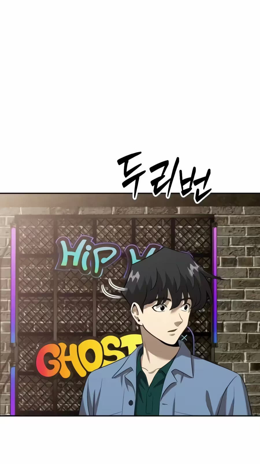 Read The Possessed Acting Prodigy chapter 45 image 12 on Lezhin