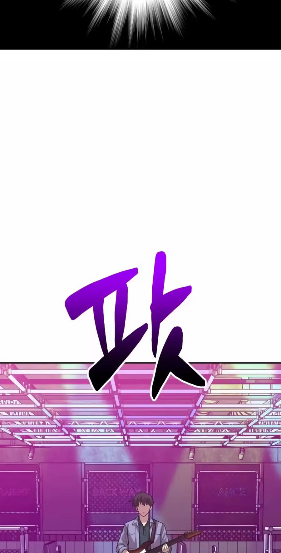 Read The Possessed Acting Prodigy chapter 45 image 52 on Lezhin