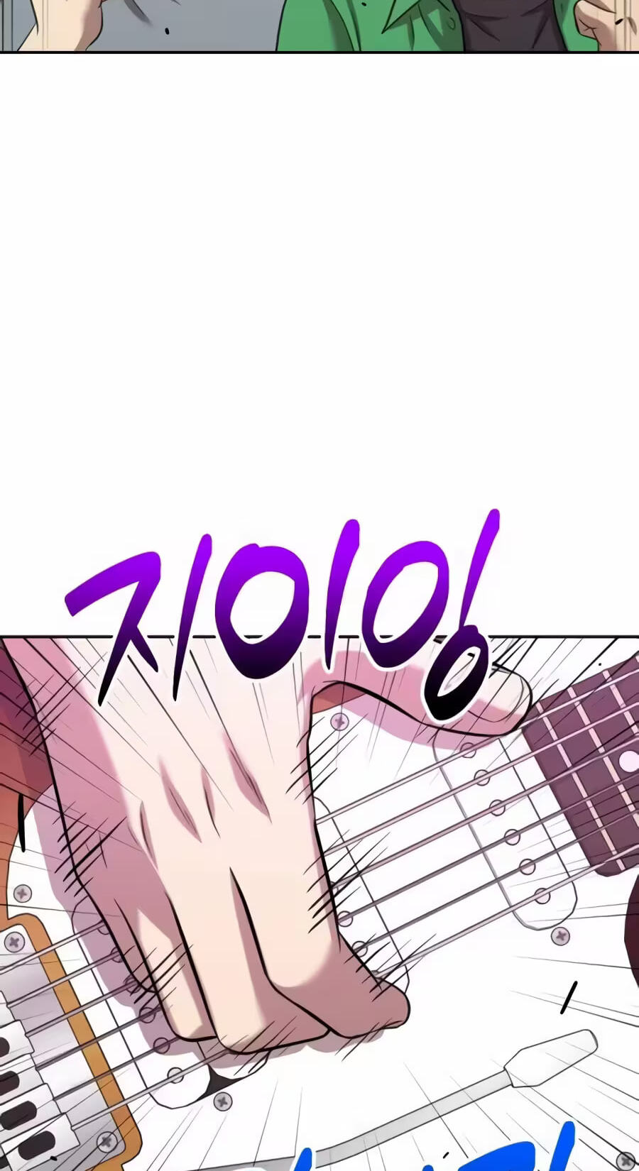 Read The Possessed Acting Prodigy chapter 45 image 56 on Lezhin