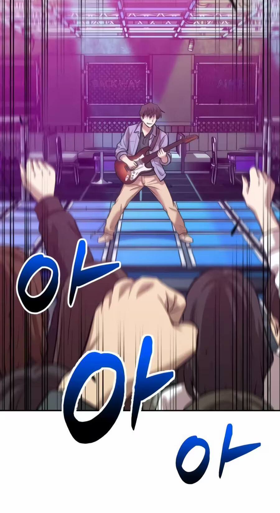 Read The Possessed Acting Prodigy chapter 45 image 59 on Lezhin