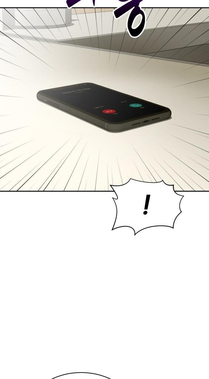 Read The Possessed Acting Prodigy chapter 50 image 16 on Lezhin