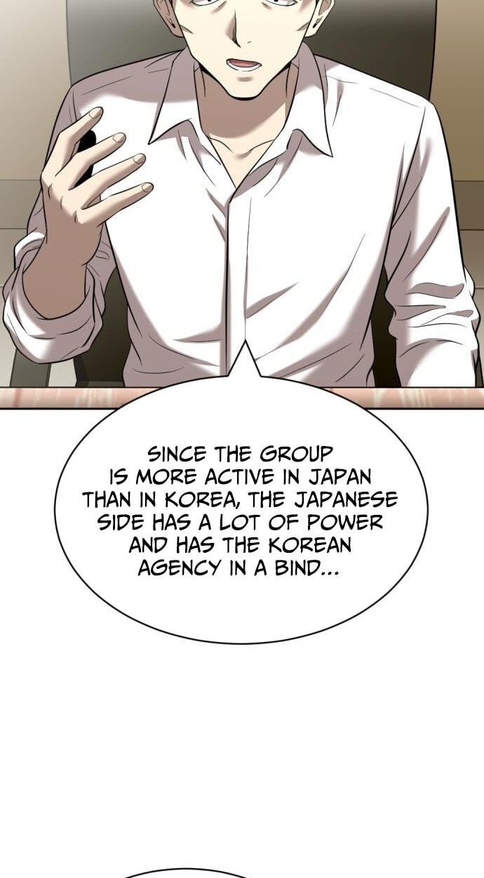 Read The Possessed Acting Prodigy chapter 50 image 39 on Lezhin