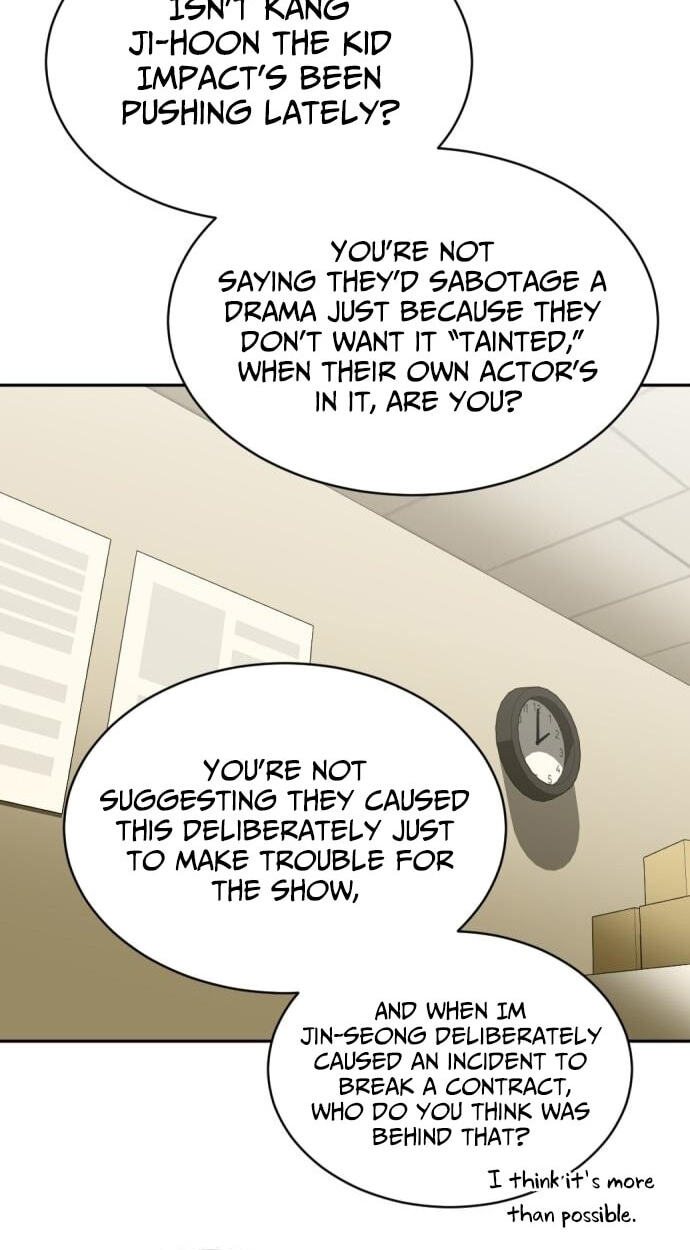 Read The Possessed Acting Prodigy chapter 50 image 49 on Lezhin