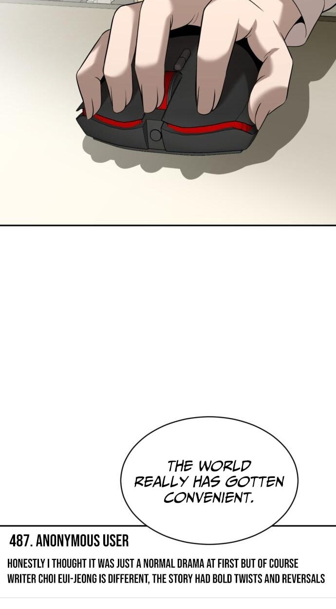 Read The Possessed Acting Prodigy chapter 50 image 5 on Lezhin