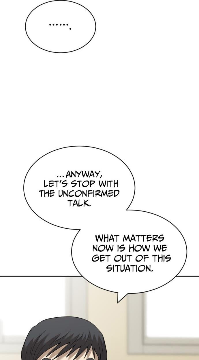 Read The Possessed Acting Prodigy chapter 50 image 50 on Lezhin