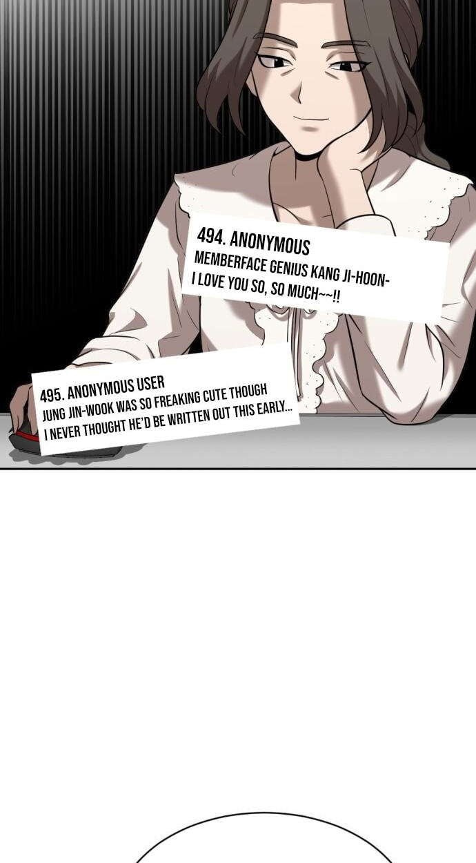 Read The Possessed Acting Prodigy chapter 50 image 7 on Lezhin