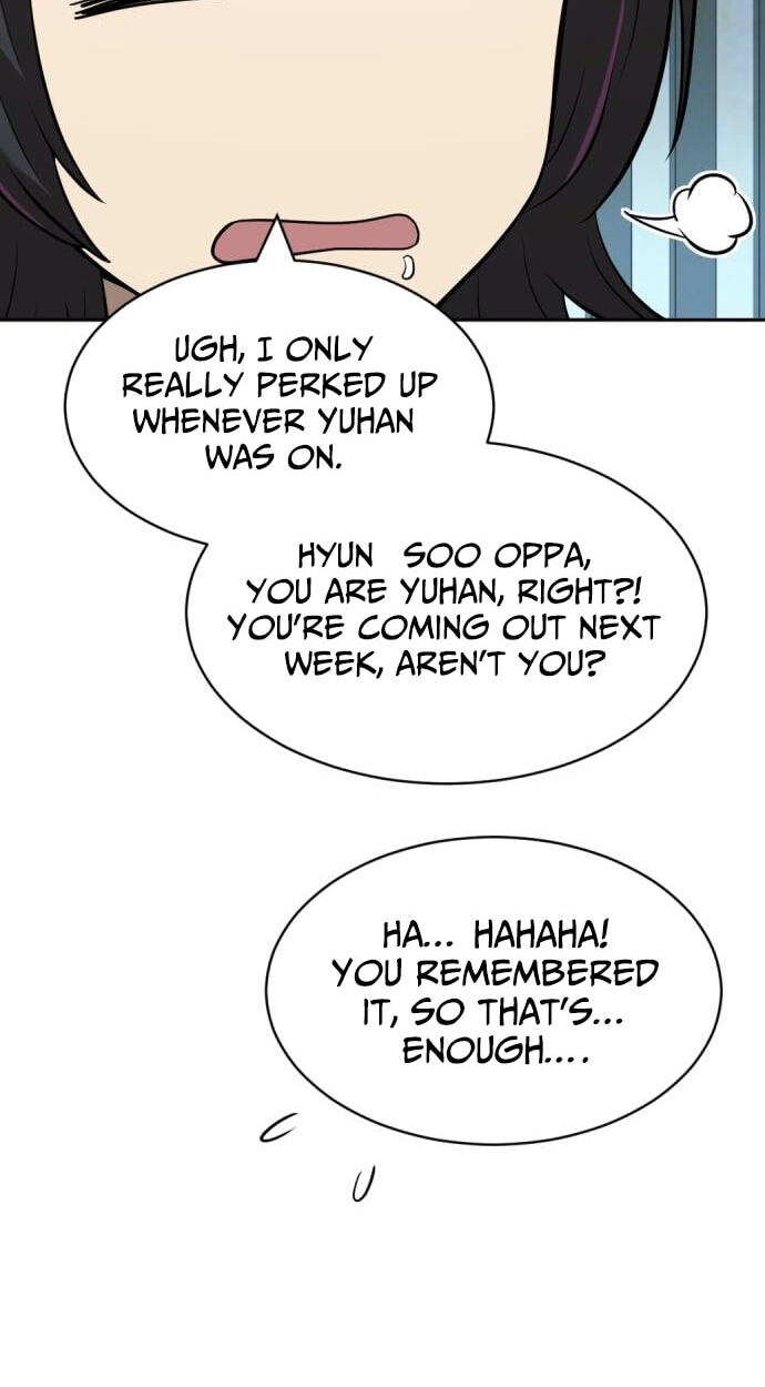Read The Possessed Acting Prodigy chapter 51 image 25 on Lezhin