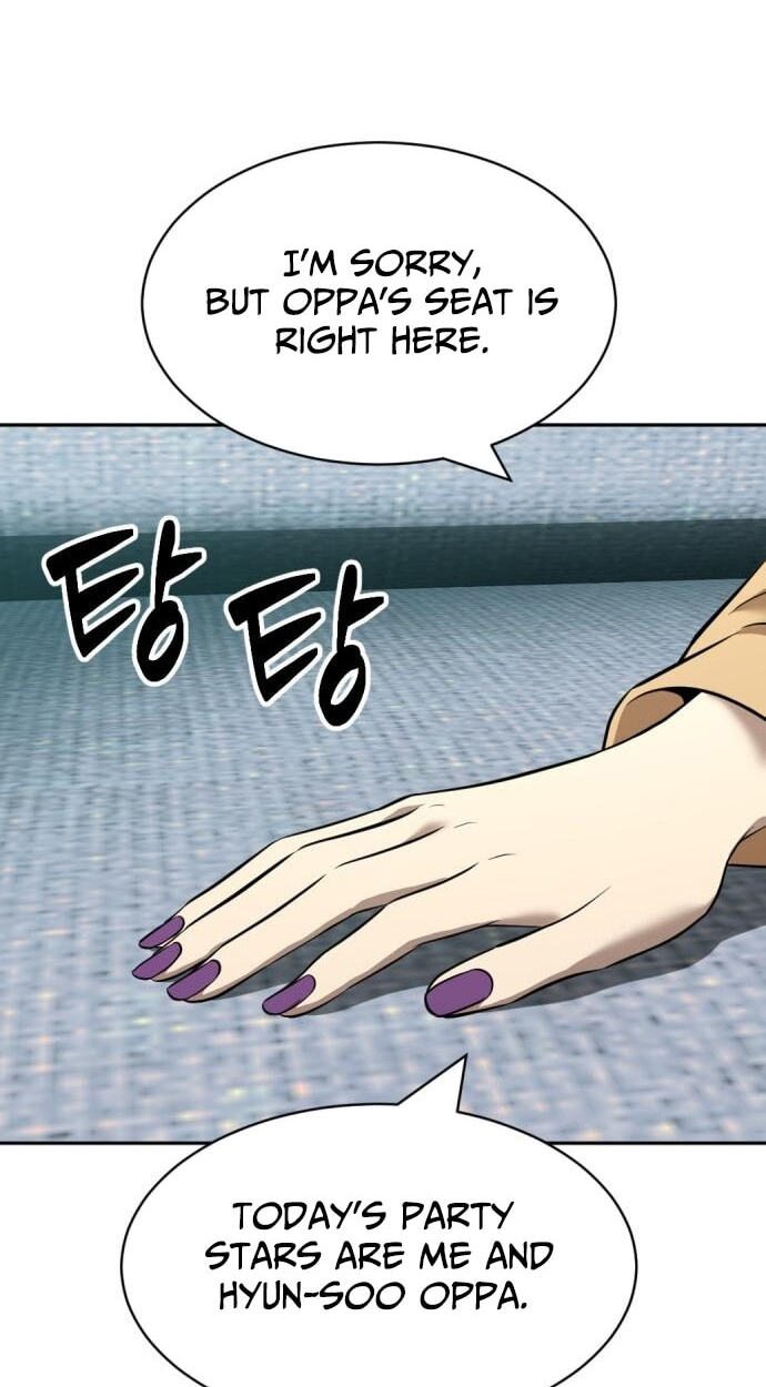Read The Possessed Acting Prodigy chapter 51 image 26 on Lezhin