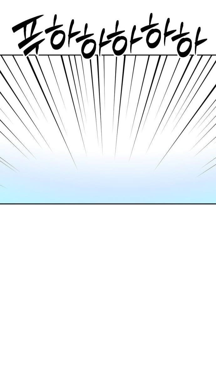 Read The Possessed Acting Prodigy chapter 51 image 29 on Lezhin