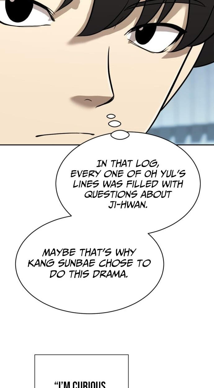 Read The Possessed Acting Prodigy chapter 51 image 33 on Lezhin