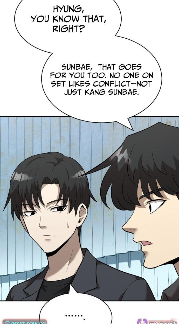 Read The Possessed Acting Prodigy chapter 51 image 41 on Lezhin