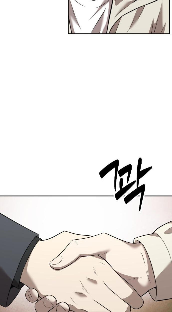 Read The Possessed Acting Prodigy chapter 51 image 45 on Lezhin