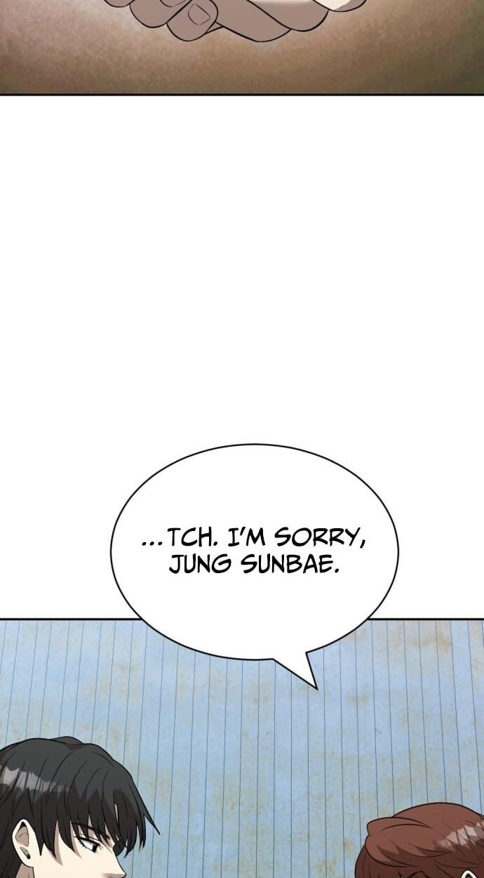 Read The Possessed Acting Prodigy chapter 51 image 46 on Lezhin