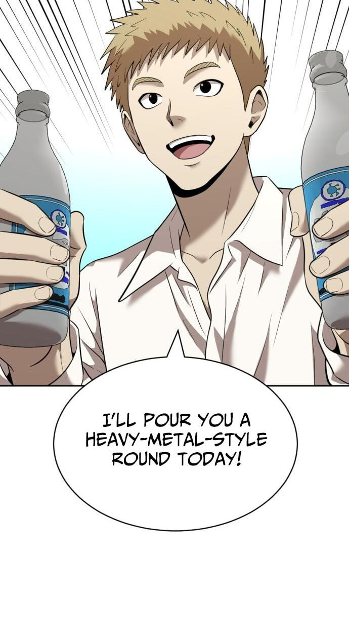 Read The Possessed Acting Prodigy chapter 51 image 50 on Lezhin