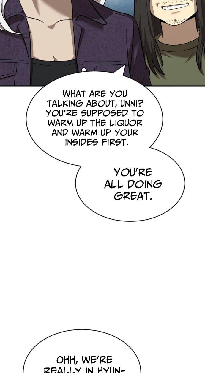 Read The Possessed Acting Prodigy chapter 51 image 52 on Lezhin