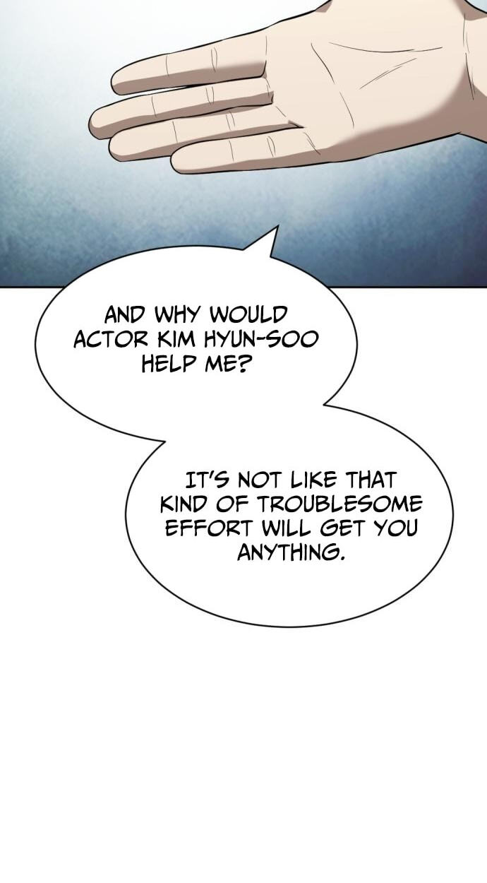 Read The Possessed Acting Prodigy chapter 51 image 6 on Lezhin