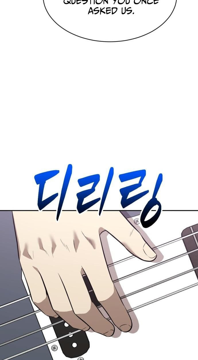 Read The Possessed Acting Prodigy chapter 51 image 75 on Lezhin