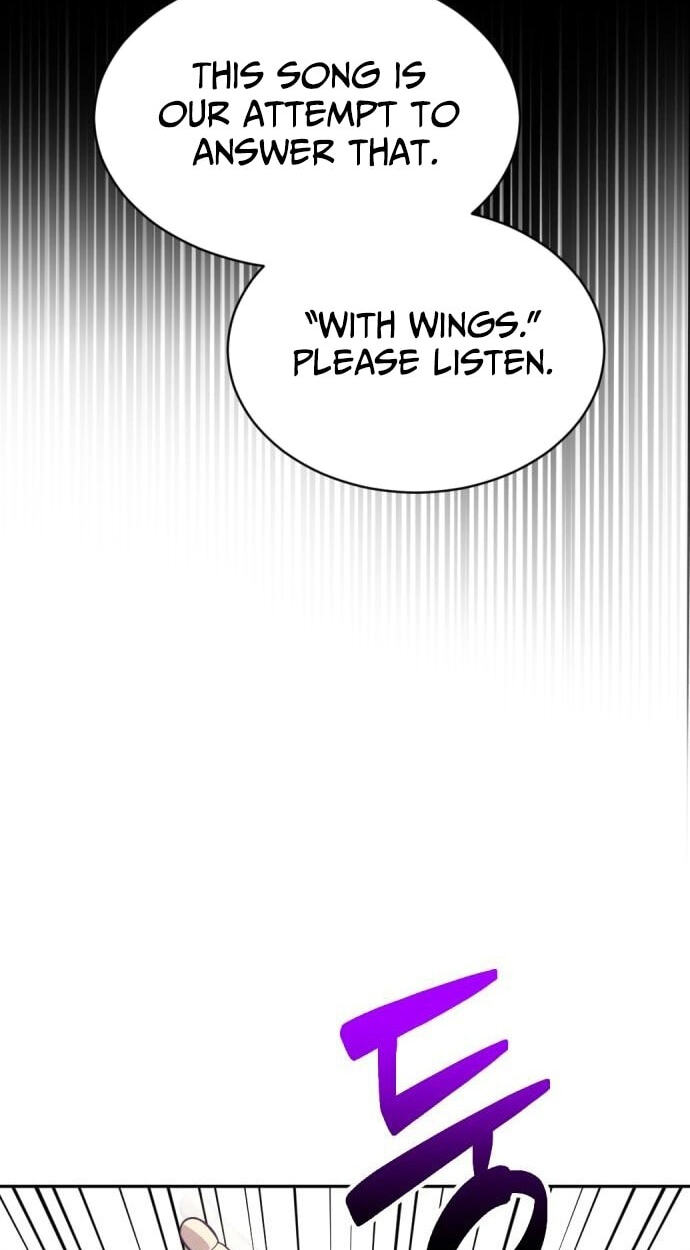 Read The Possessed Acting Prodigy chapter 51 image 79 on Lezhin