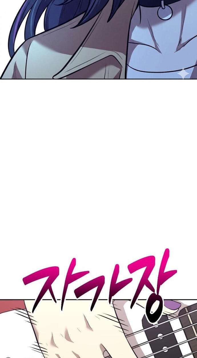 Read The Possessed Acting Prodigy chapter 51 image 87 on Lezhin