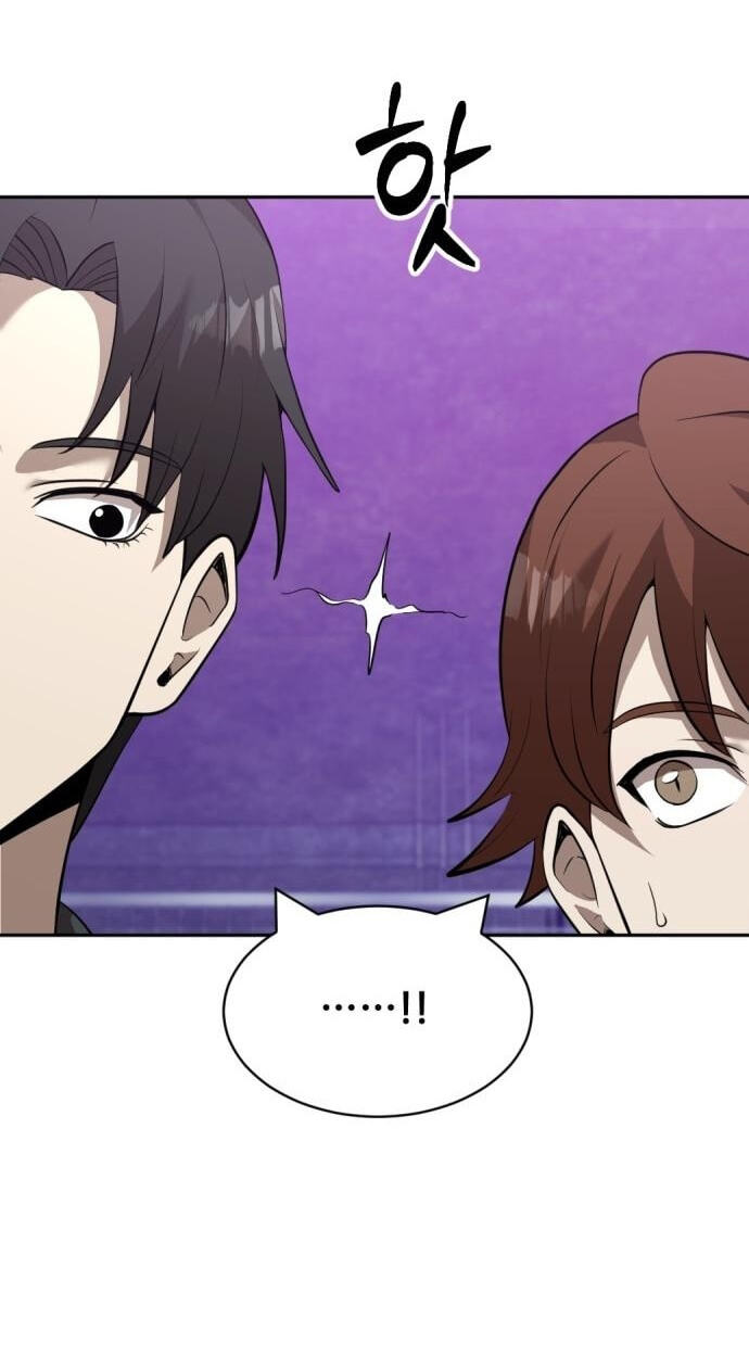Read The Possessed Acting Prodigy chapter 51 image 94 on Lezhin